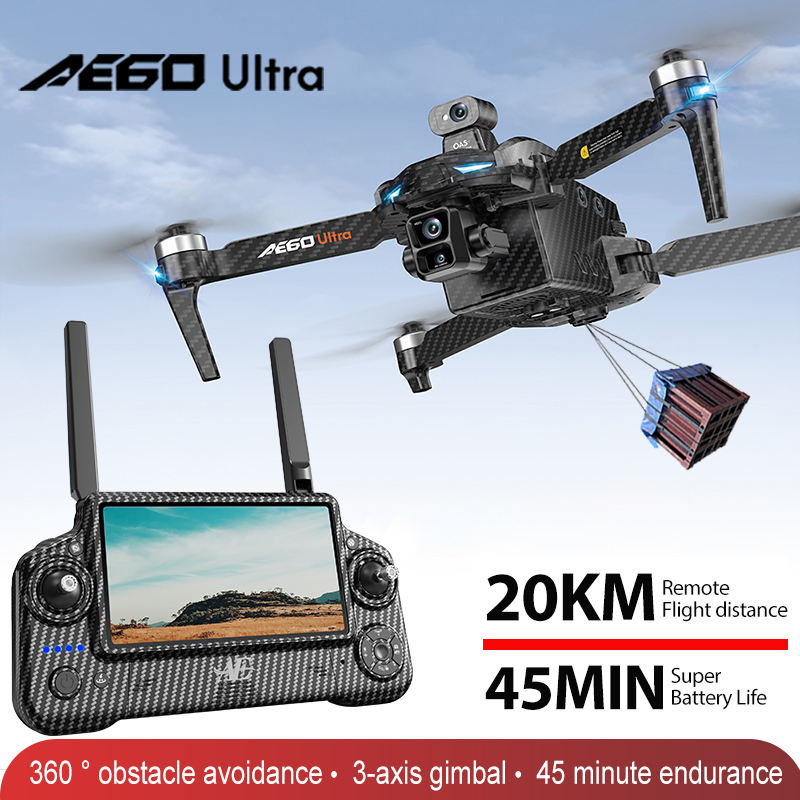 Drone Camera Professional - AE60 GPS 드론 전문가용 8K 카메라